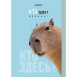 Блокнот ХАТБЕР А6 