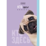 Блокнот ХАТБЕР А6 