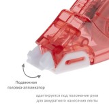 Корректирующая лента ХАТБЕР 