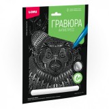 Гравюра LORI 