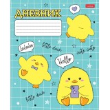 Дневник школьный ХАТБЕР А5 