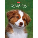 Дневник ХАТБЕР А5 