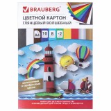 Набор цветного картона А4 BRAUBERG 