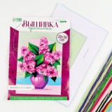 Вышивка крестиком ШКОЛА ТАЛАНТОВ 