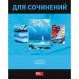 Тетрадь А5 48 л. клетка ХАТБЕР VK 