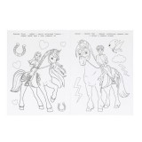 Чудо-раскраска УМКА 