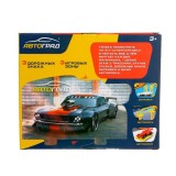 Гараж АВТОГРАД 