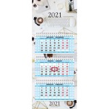 Календарь квартальный ХАТБЕР 