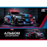 Альбом для рисования ХАТБЕР А4 16 листов 