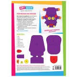 Цветная бумага мелованная, А4, ArtSpace 