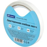 Скотч двусторонний 