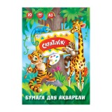 Папка для акварели А3 CREATIVIKI, 10 л.,180 г/м2 (1/20) (161565) (БА10А3КР) (НДС 10%)
