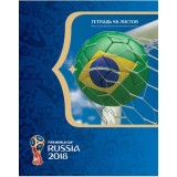 Тетрадь А5 48 л. клетка ХАТБЕР 