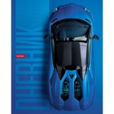 Дневник ХАТБЕР А5 