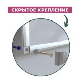 Доска магнитно-маркерная ATTACHE ECONOMY 