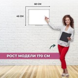 Доска магнитно-маркерная ATTACHE ECONOMY 