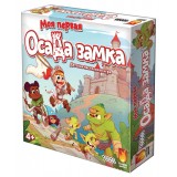 Настольная игра HOBBY WORLD 