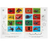 Наклей и раскрась УМКА Наклей и раскрась УМКА