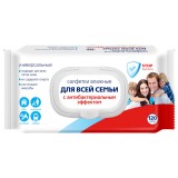 Салфетки влажные 120 шт., АВАНГАРД, для всей семьи, антибактериальные, крышка-клапан (118744) ЧЗ Салфетки влажные 120 шт., АВАНГАРД, для всей семьи, антибактериальные, крышка-клапан (118744) ЧЗ