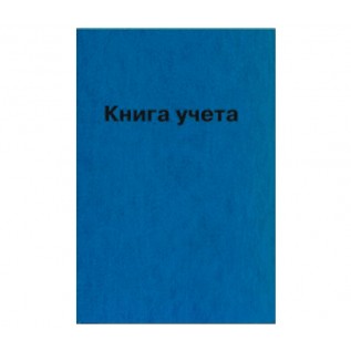 Книга канцелярская А4 deVENTE, 96л. клетка, офсет, бумвинил (2056800)
