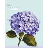 Тетрадь А5 96л. клетка ХАТБЕР 