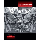 Тетрадь А5 40 л. клетка ХАТБЕР 