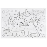 Раскраска УМКА Раскраска УМКА