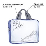 Папка текстильная «1 СЕНТЯБРЯ: MY VIBE», 35х27х7 см, с ручками (7561883)        