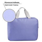 Папка текстильная «1 СЕНТЯБРЯ: MY VIBE», 35х27х7 см, с ручками (7561883)        