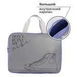 Папка текстильная «1 СЕНТЯБРЯ: MY VIBE», 35х27х7 см, с ручками (7561883)        