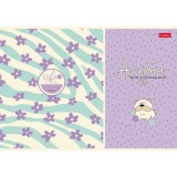 Альбом для рисования ХАТБЕР А4 48 л. Альбом для рисования ХАТБЕР А4 48 л.