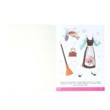 Одень куклу. 