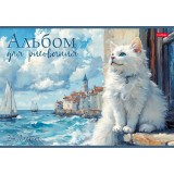 Альбом для рисования ХАТБЕР А4 24 л. 