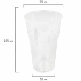 Одноразовые стаканы LAIMA, 500 мл, прозрачный, (ЦЕНА ЗА 50 ШТ) (608022) (ЮПОС2115) 