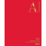 Тетрадь предметная А5 48л. клетка ХАТБЕР 