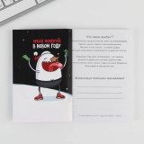 Блокнот-кэшбук А6 ARTFOX 