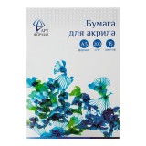 Папка для акрила А3 ARTформат, 15 л.,200 г/м2 (074522) (AF02-032-15)