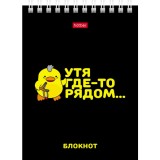 Блокнот ХАТБЕР А6 40л. клетка, 