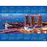 Календарь настенный А2 ХАТБЕР Календарь настенный А2 ХАТБЕР