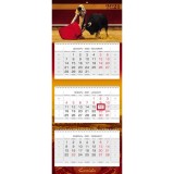 Календарь квартальный ХАТБЕР 