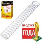 Пружины для переплета пластиковые BRAUBERG, 45мм, белые, 50шт/уп. (530933)