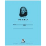 Тетрадь А5 36 л. клетка ХАТБЕР VK 