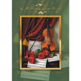 Тетрадь для нот ХАТБЕР А4 24л. Тетрадь для нот ХАТБЕР А4 24л.