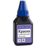 Штемпельная краска OFFICESPACE 50мл, фиолетовая (ШКф_9222) (225727)