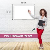 Доска магнитно-маркерная ATTACHE ECONOMY 
