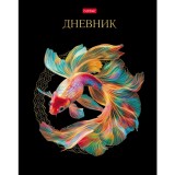 Дневник школьный ХАТБЕР А5 