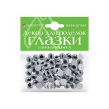 Глазки декоративные 