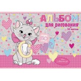 Альбом для рисования ХАТБЕР А4 30 л. 