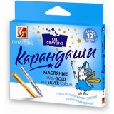 Мелки восковые масляные ЛУЧ 