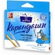 Мелки восковые масляные ЛУЧ 